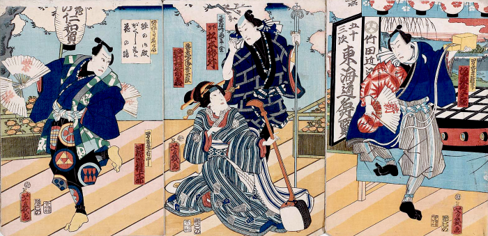 Hokan, male geisha
